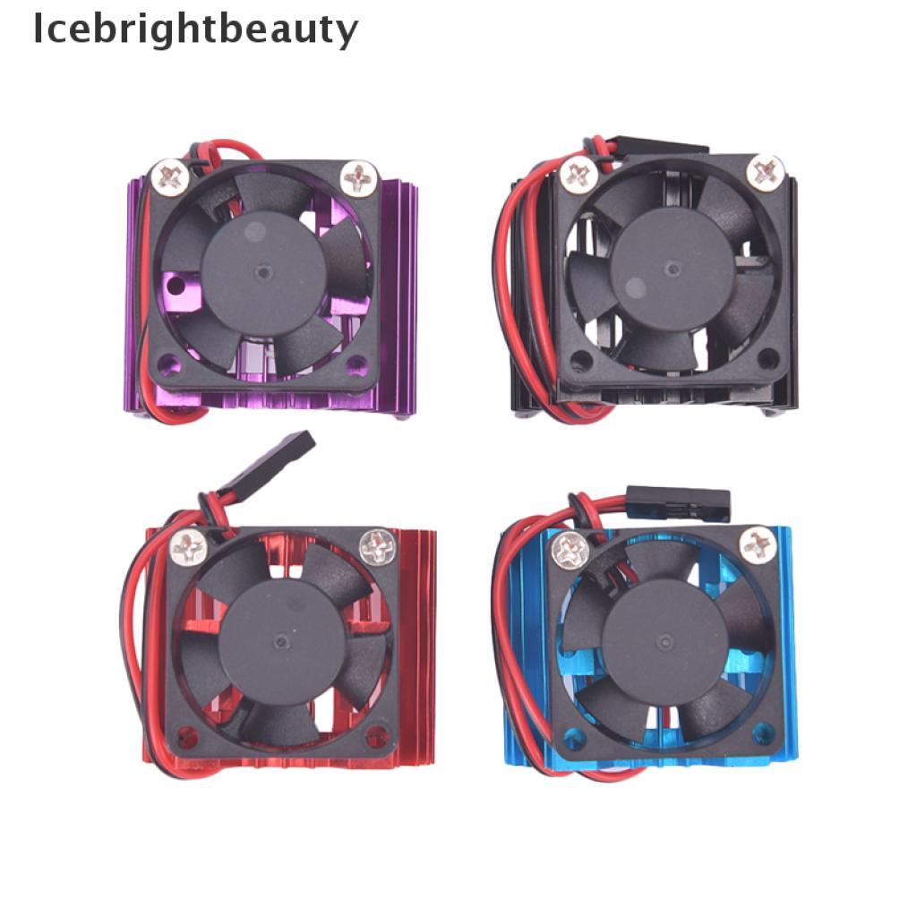 Icebrightbeauty RC Parts Electric Car brushless Motor Heatsink Cover Cooling Fan For Heat Sink VN