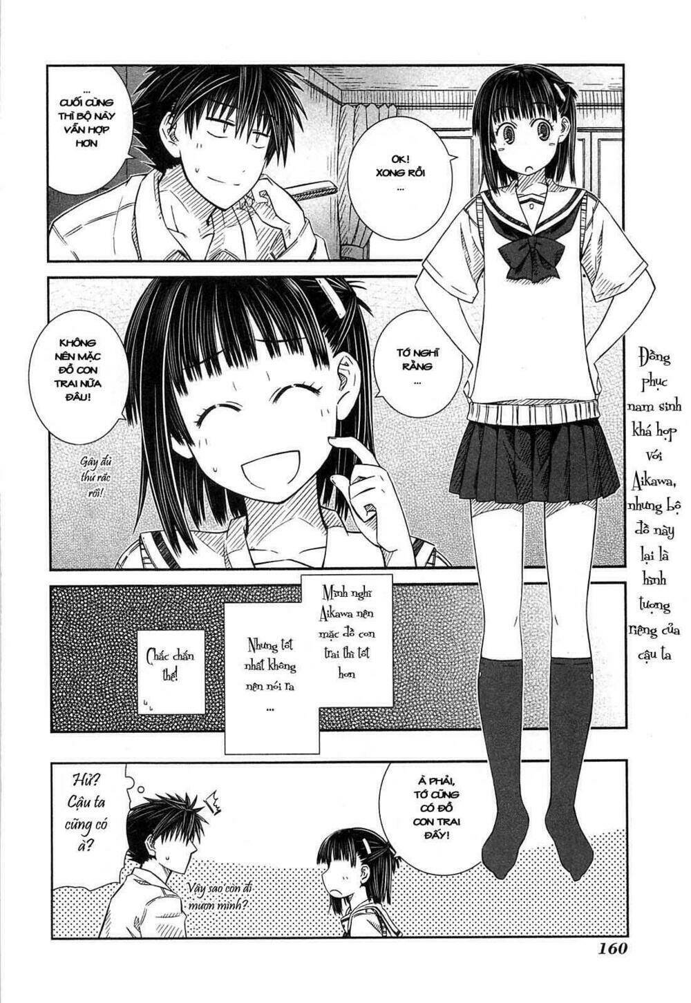 prunus girl chapter 17 16