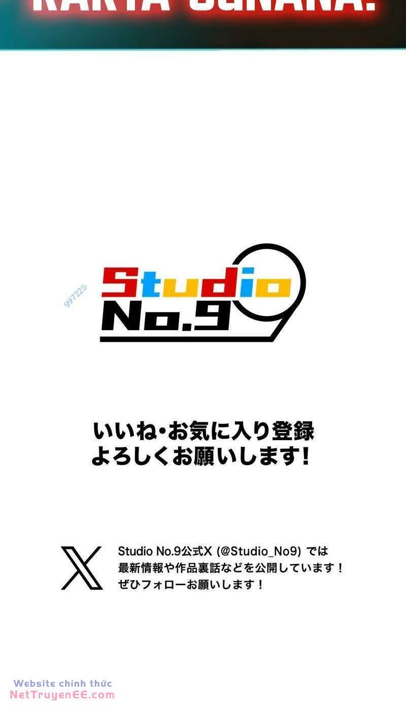 Huyết Thánh Cứu Thế Chủ~ Ta Chỉ Cần 0.0000001% Đã Trở Thành Vô Địch chapter 66 136