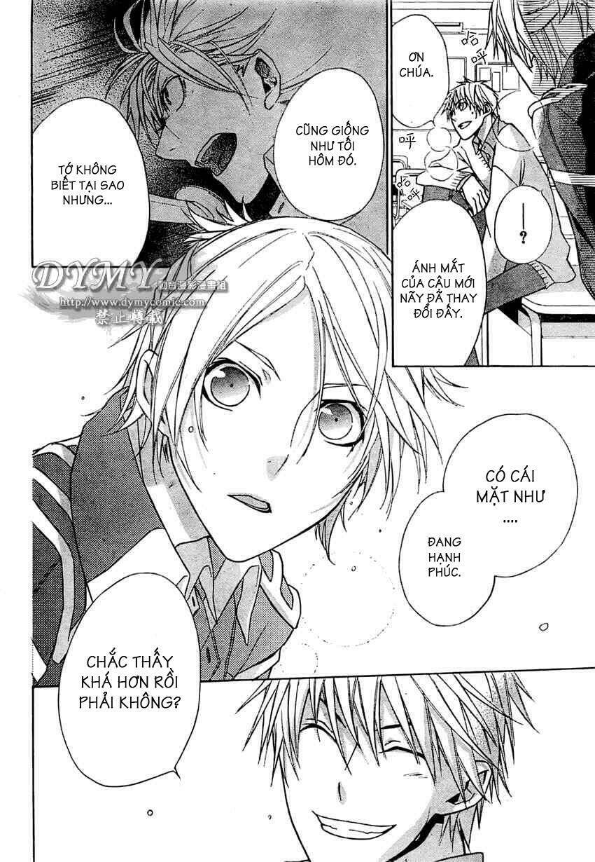 samurai drive chapter 2 25