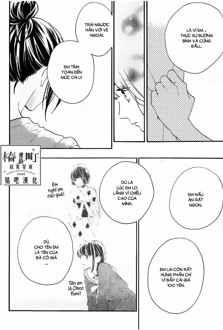 những đóa sơn trà kia, sẽ vì em mà đơm hoa khoe sắc chapter 31 12