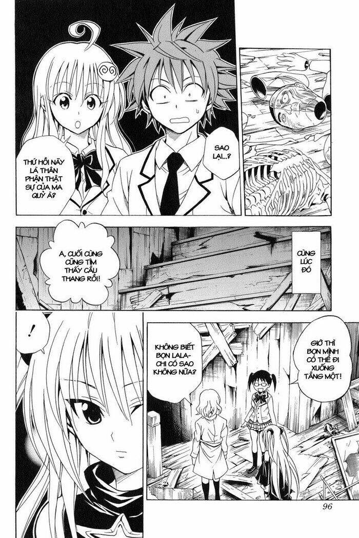 bọn tớ thích cậu! rito chapter 57 11