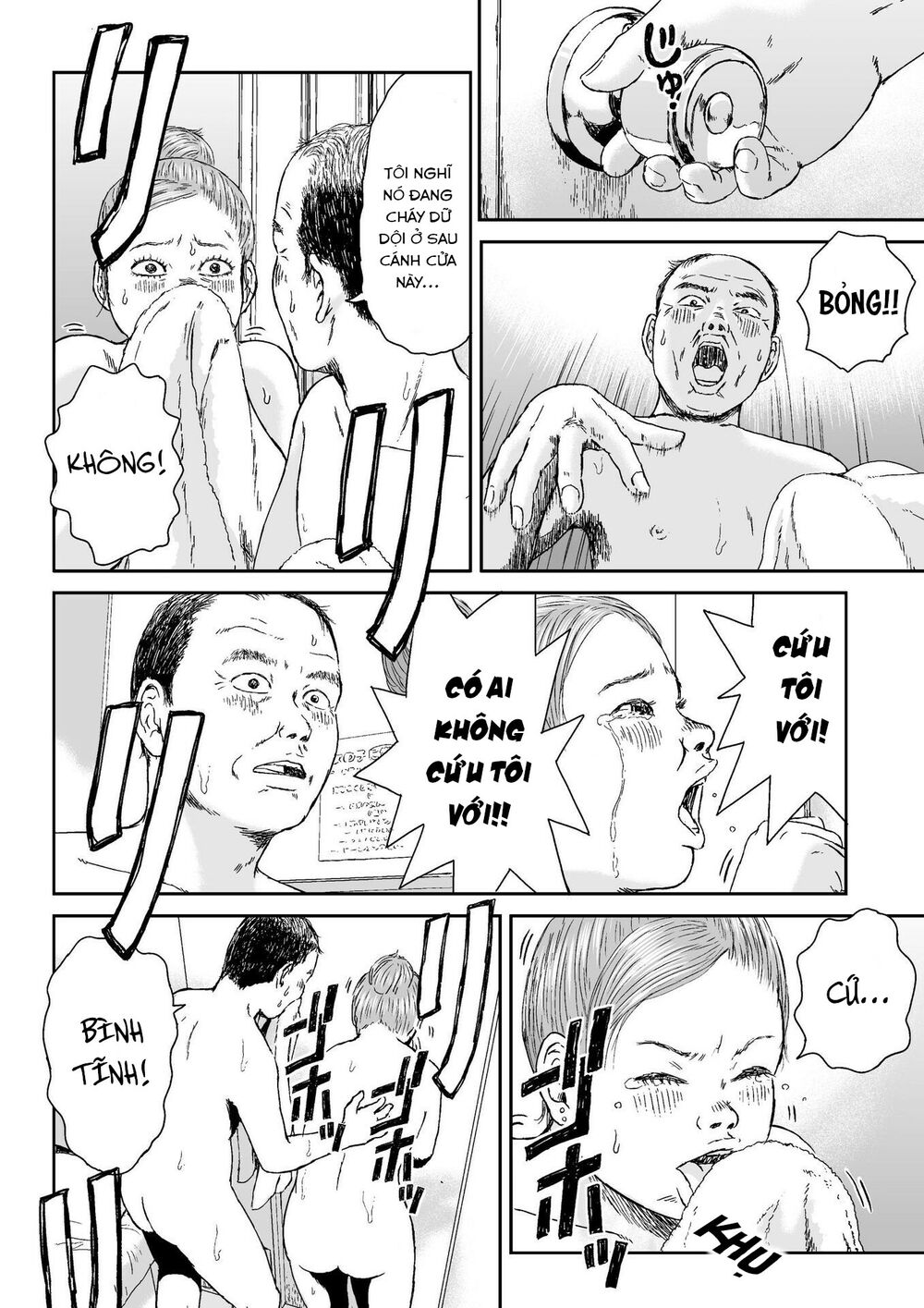 hi-posi chapter 1 11