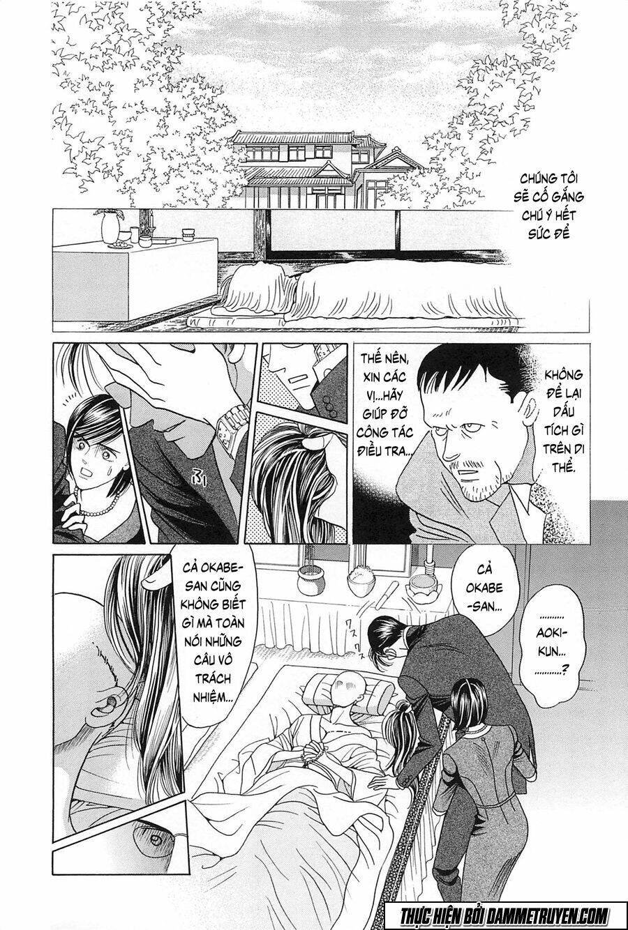 himitsu chapter 26 26