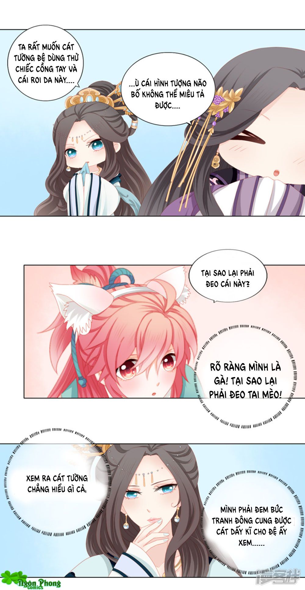 Cát Tường, A Ba Đối Với Con Rất Thất Vọng chapter 18 - Trang 11