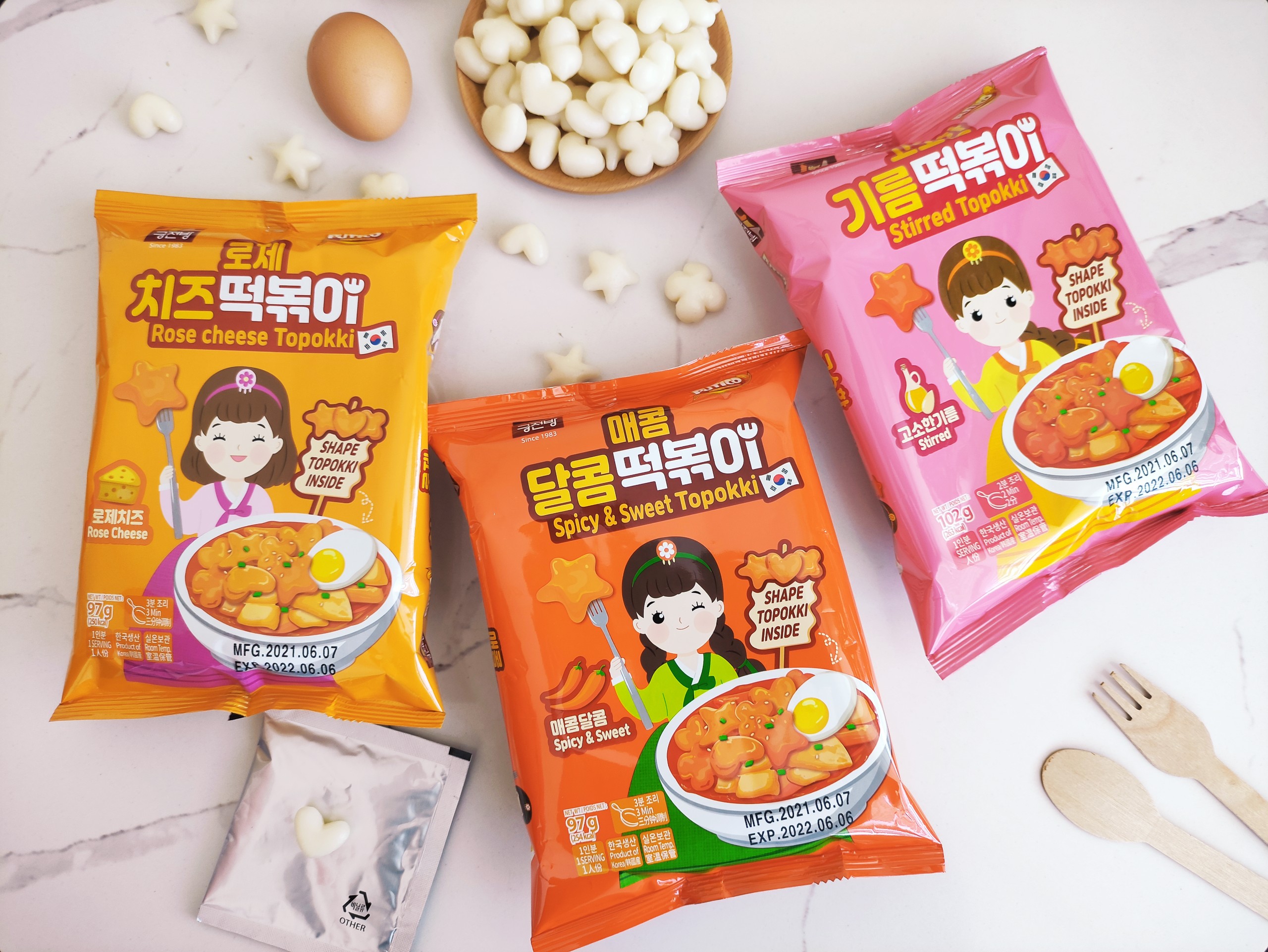 Bánh gạo Hàn Quốc Topokki Hoa Sao Tim Vị Dầu Mè