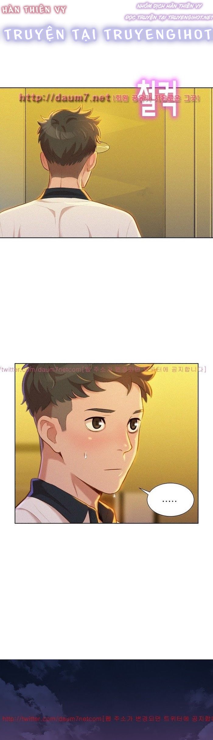 chị gái hàng xóm chapter 9 8