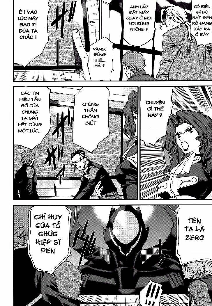 code geass: nightmare of nunnally chapter 6 30