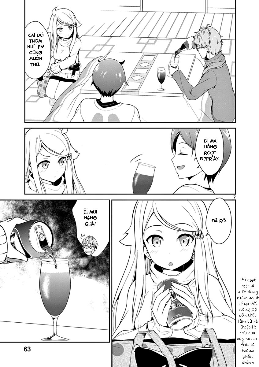 imouto sae ireba ii @ comic chapter 8 7
