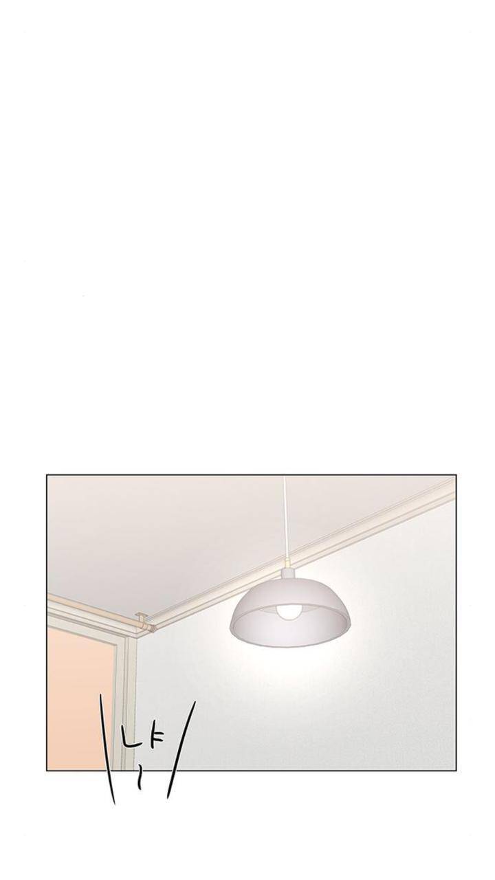 idol và sếp, em yêu ai? chapter 91 24