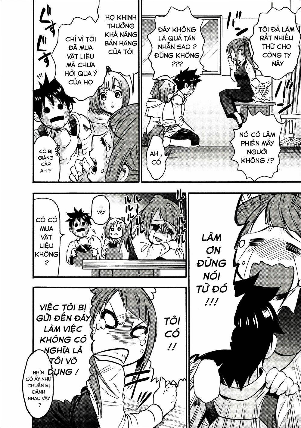 trở thành nhà thám hiểm đánh bại dungeon bằng bảng kĩ năng ~ . chapter 7 21