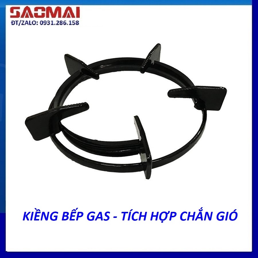 Kiềng bếp gas tích hợp chắn gió (1 cái) - Thép dày 4mm, chống trượt, tiết kiệm ga - Thích hợp nhiều loại bếp - Hàng chính hãng