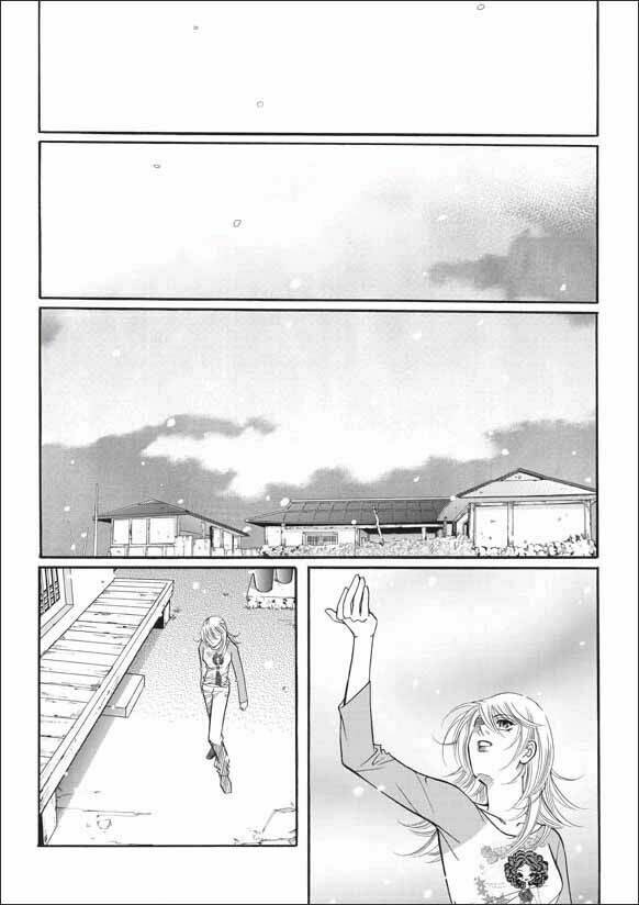 can't lose you chapter 25 33