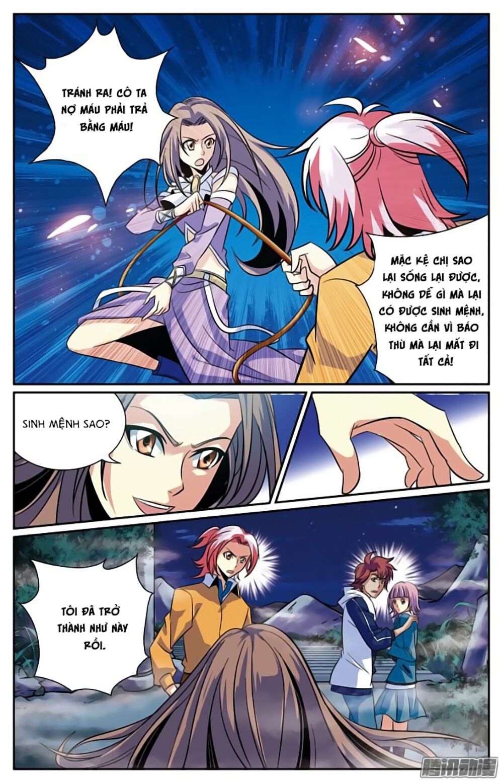 hình nhân đế quốc chapter 18 17