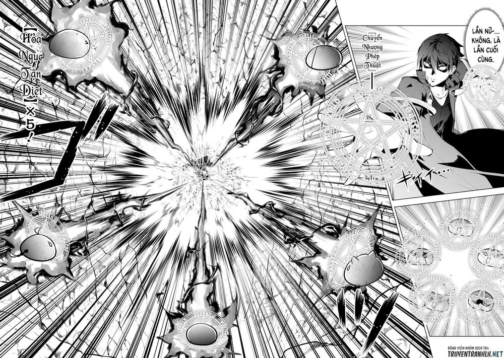 tensei kenja no isekai raifu ~ daini no shokugyo wo ete, sekai saikyou ni narimashita~ chapter 24 63