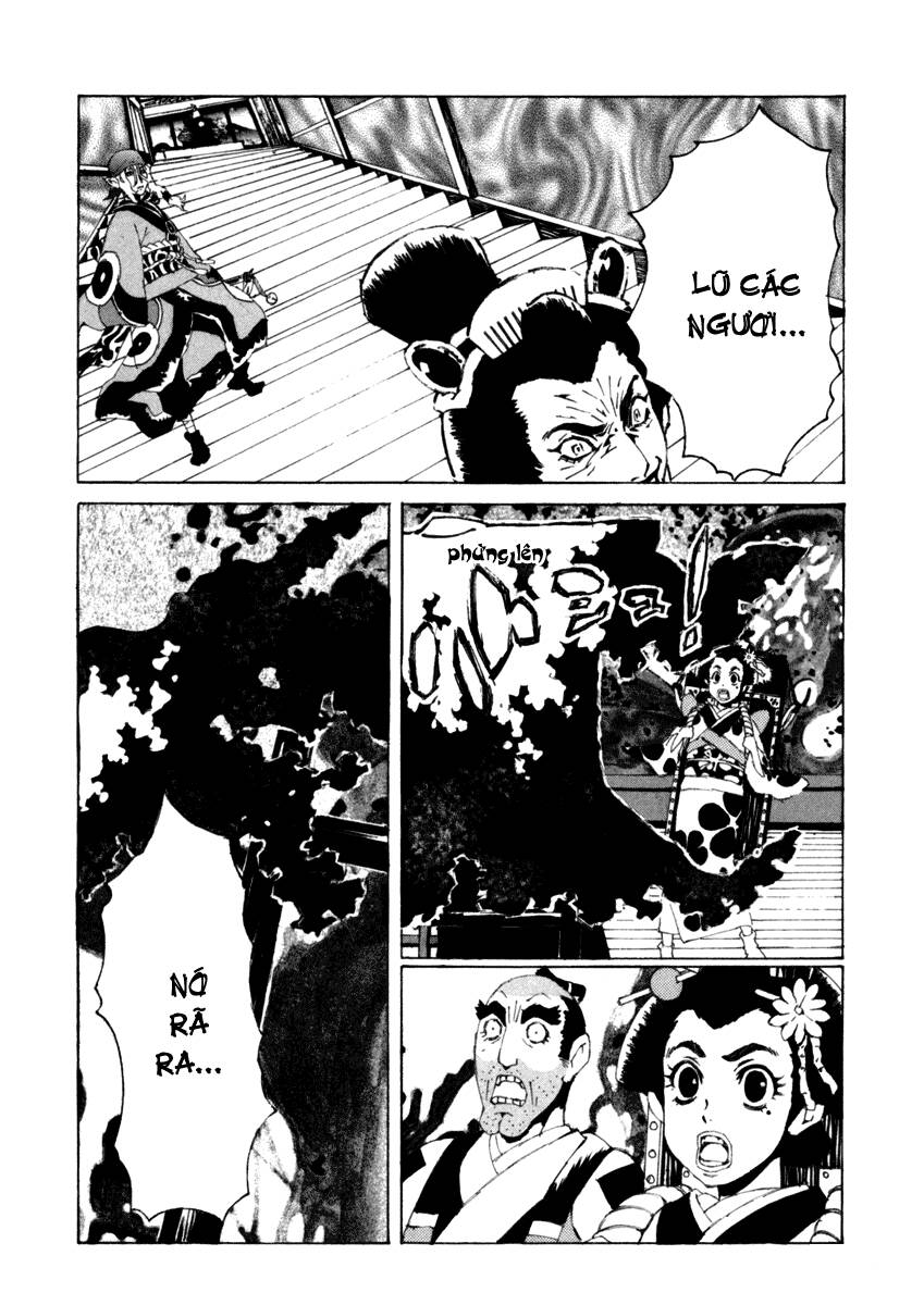 mononoke chapter 12 9