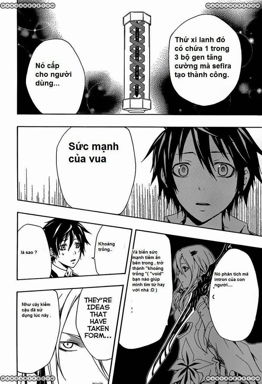 guilty crown chapter 3 24