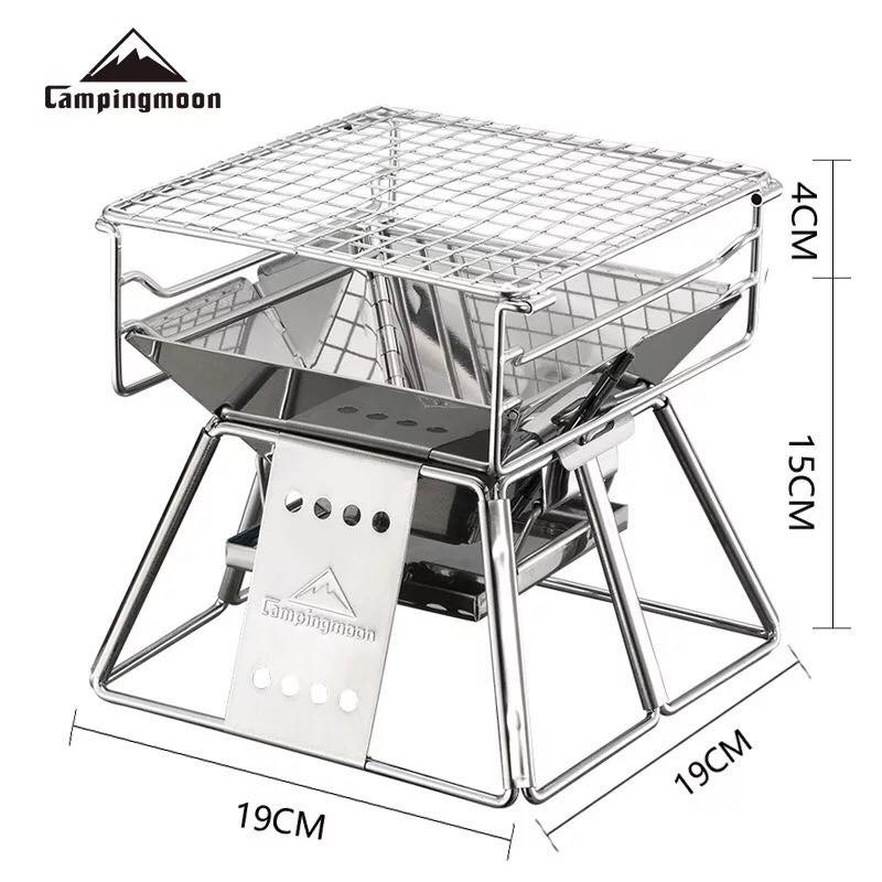 Bếp nướng cắm trại campingmoon campoutvn bếp campingmoon cắm trại du lịch bếp than inox x-mini A250