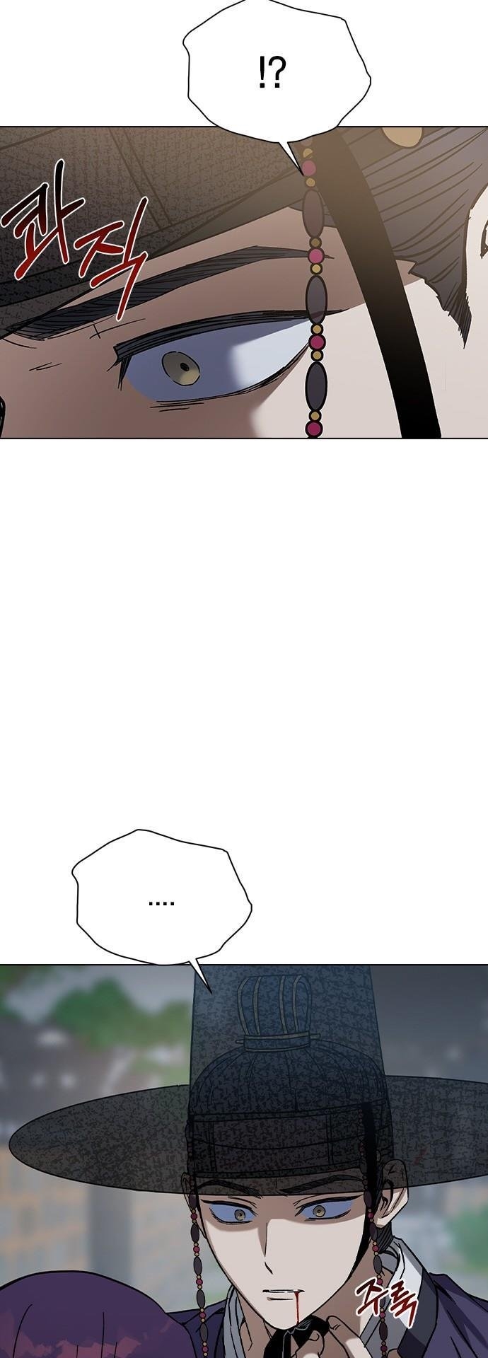 nhân duyên kiếp trước chapter 73.1 27