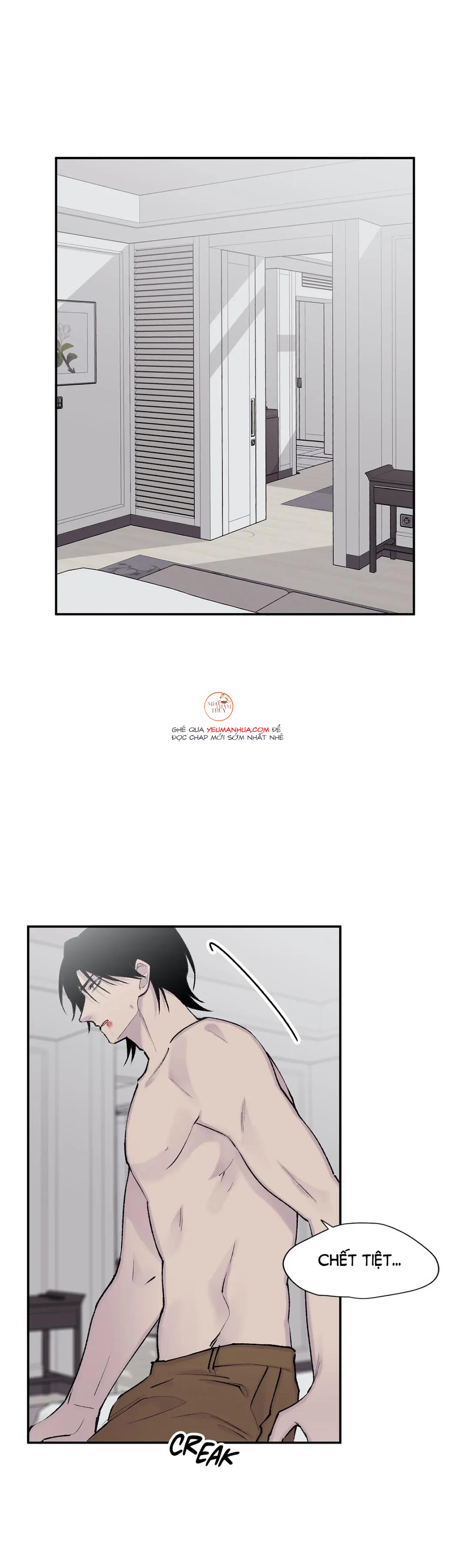 đừng viết nữa, tác giả thân mến! chapter 42 1