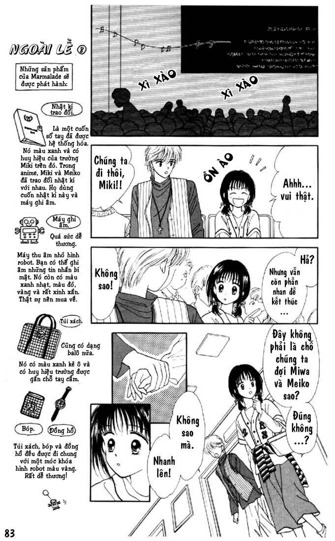 marmalade boy chapter 17 10