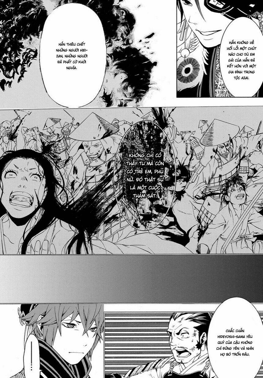 rengoku ni warau chapter 8 16