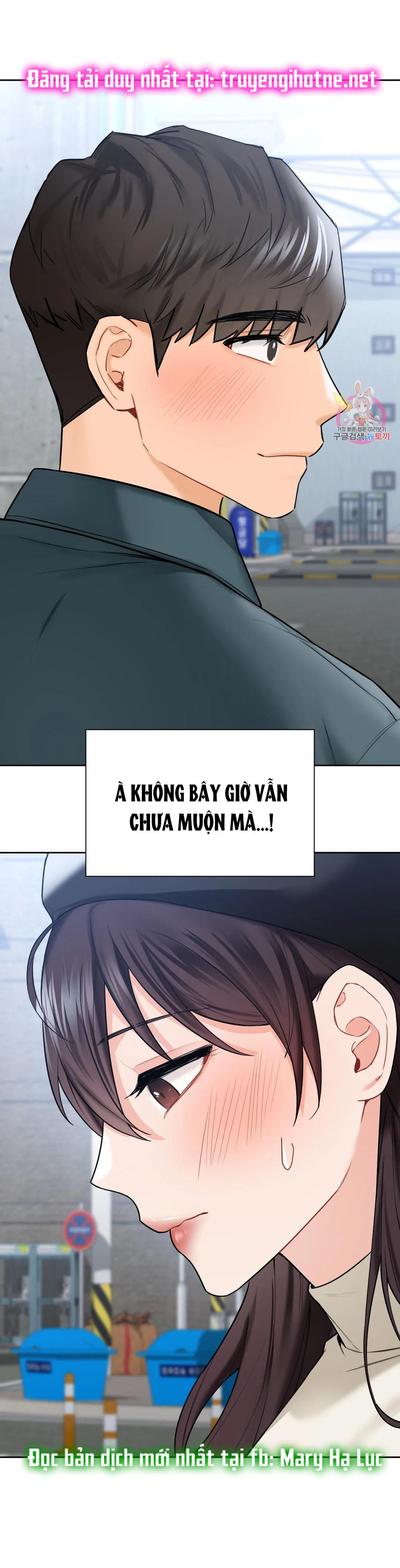 [18+] không là bạn bè chapter 23.2 17