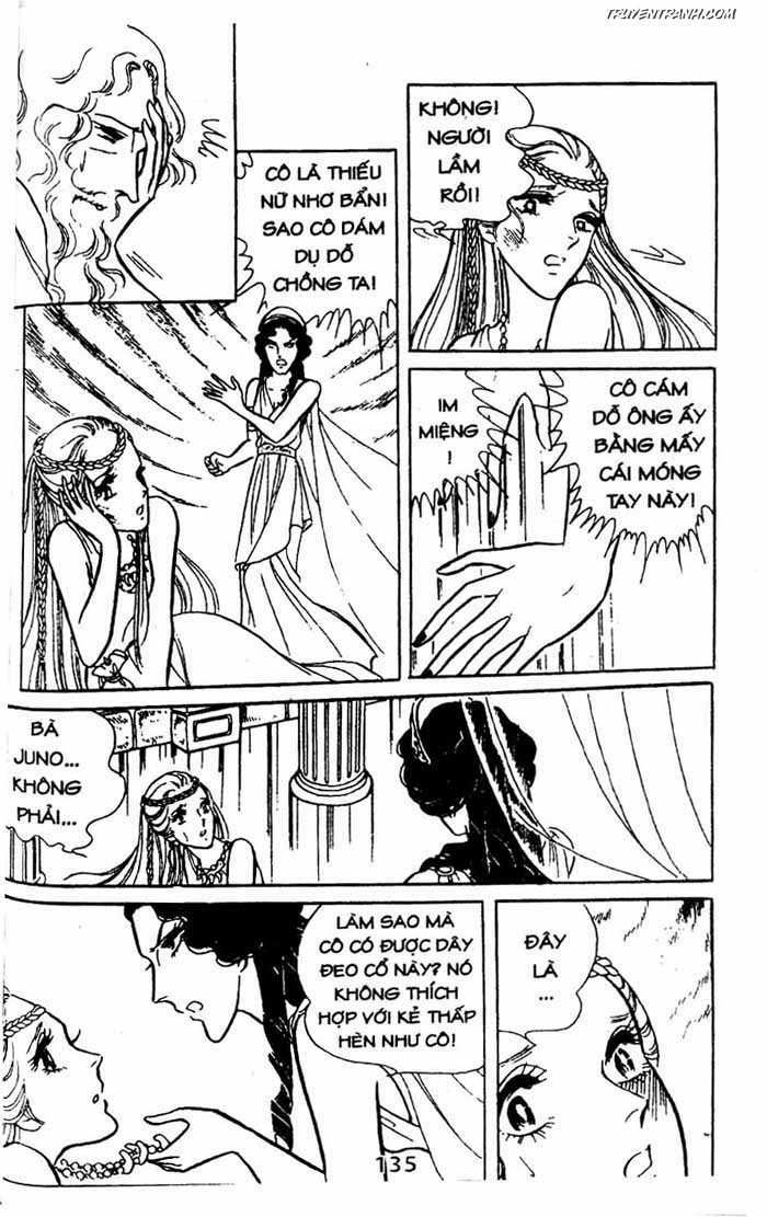 akuma no hanayome (bride of deimos) chapter 4.2 43