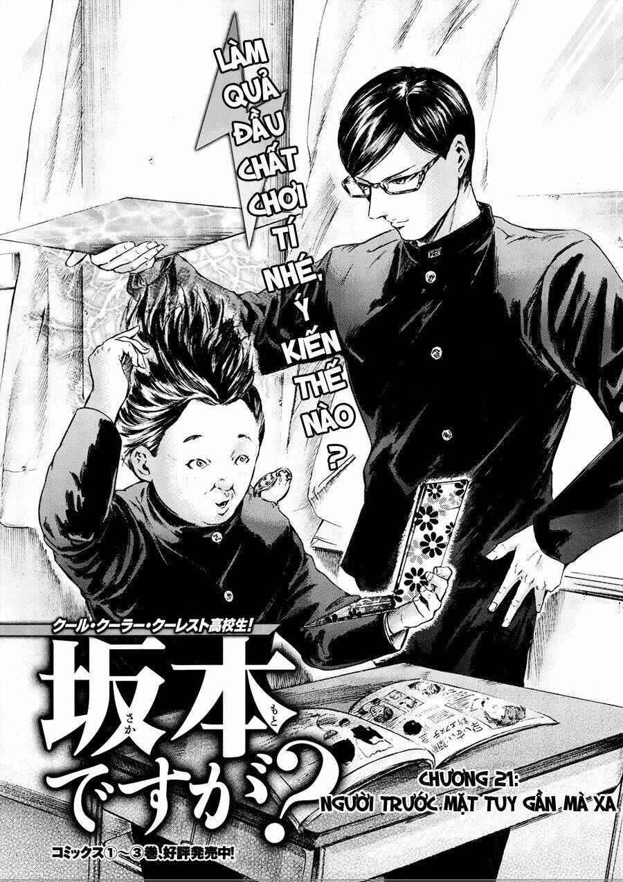 sakamoto desu ga? chapter 21 3