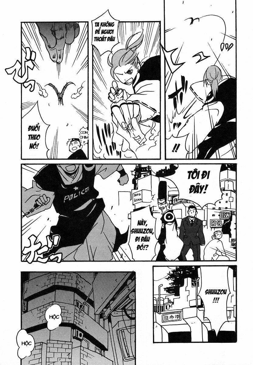 aratama tribe chapter 5 5