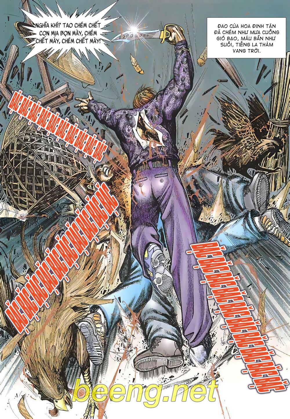 hỏa vũ diệu dương chapter 6.5 4