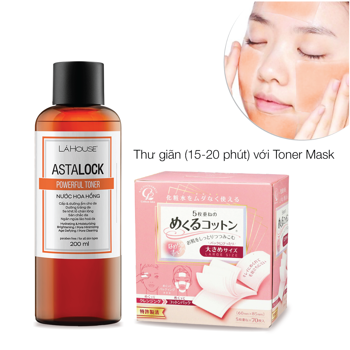 Nước hoa hồng cấp ẩm,cải thiện độ đàn hồi cho da LÁ HOUSE Toner Astalock 100ml/200ml