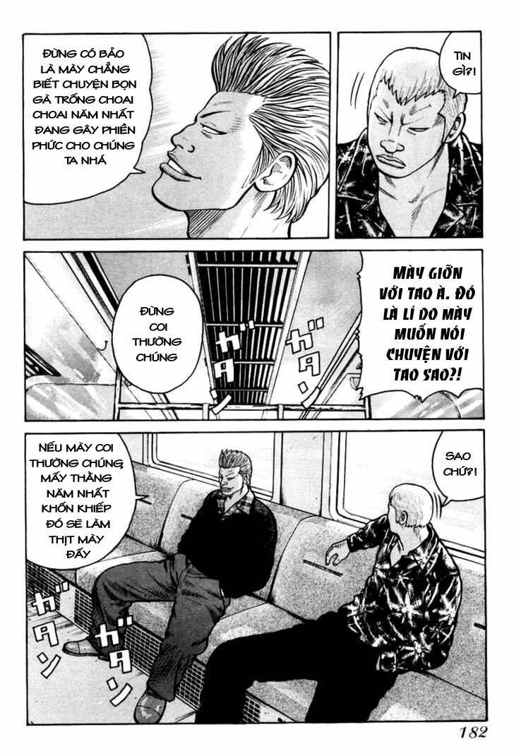 qp- soul of violence chapter 12 39