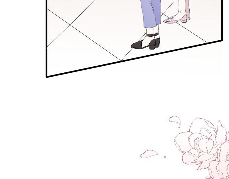 cuộc chiến tình yêu chapter 20 192