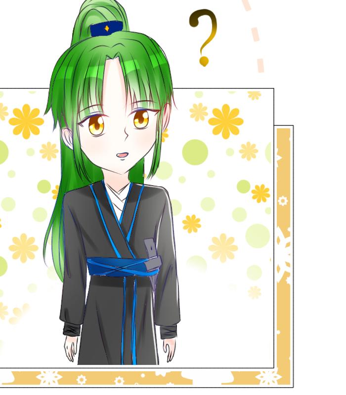 xuyên không làm thái tử phi chapter 15 57