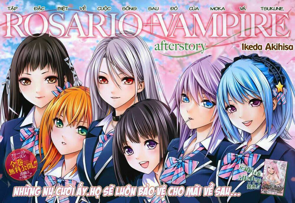 cô nàng ma cà rồng i chapter 73.5 4