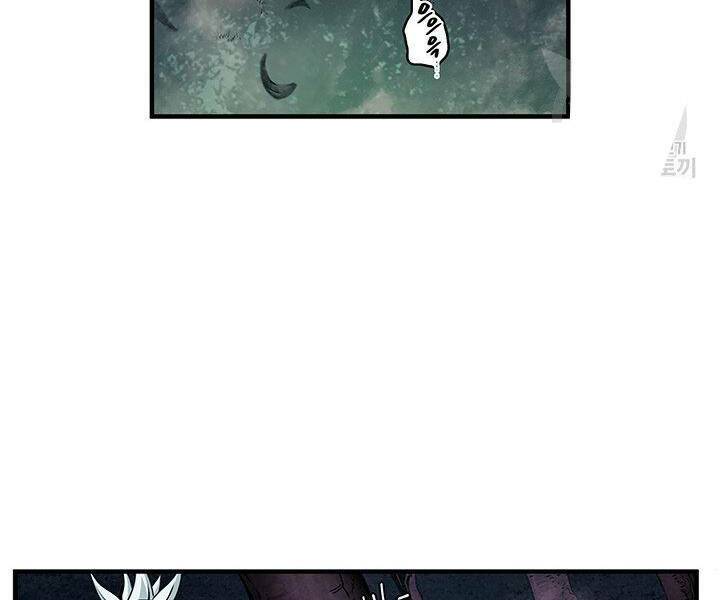 mục hạ vô nhân chapter 6 14