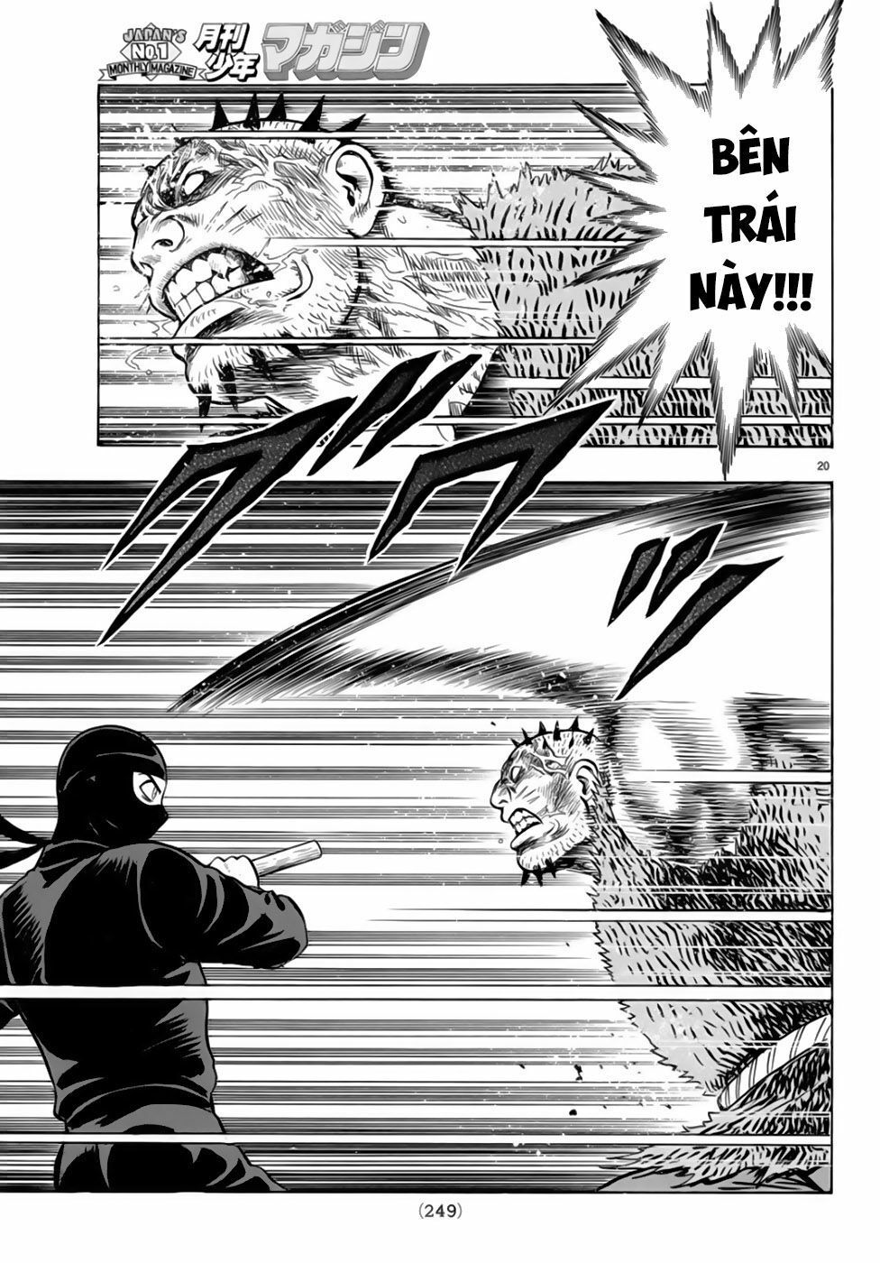 hoàng phi hồng phần 4 chapter 149 16