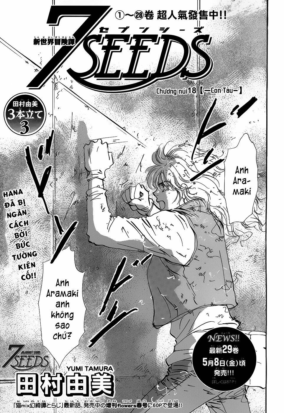 7 mầm sống chapter 153 2