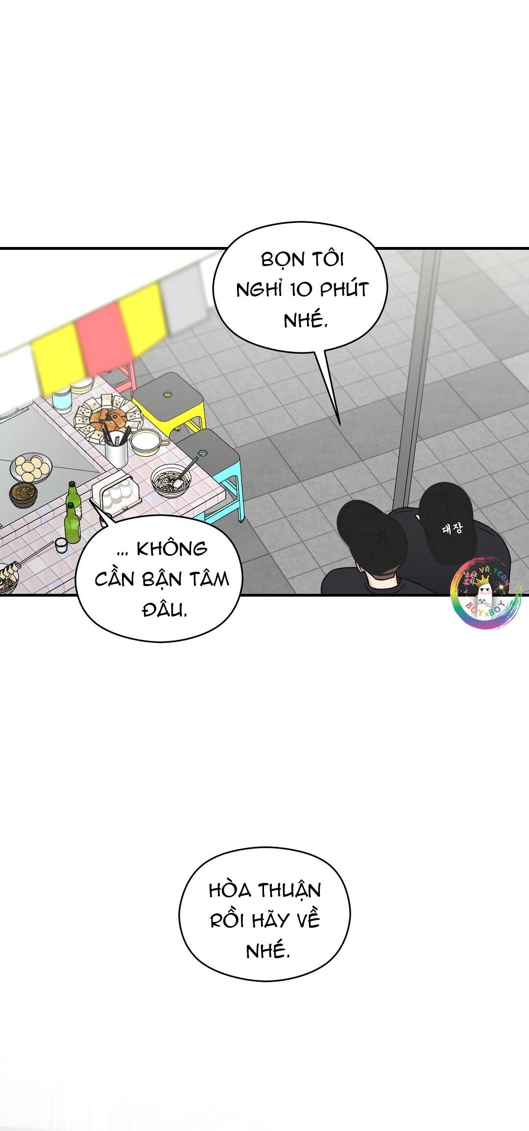 omega complex (end) chapter 37 30