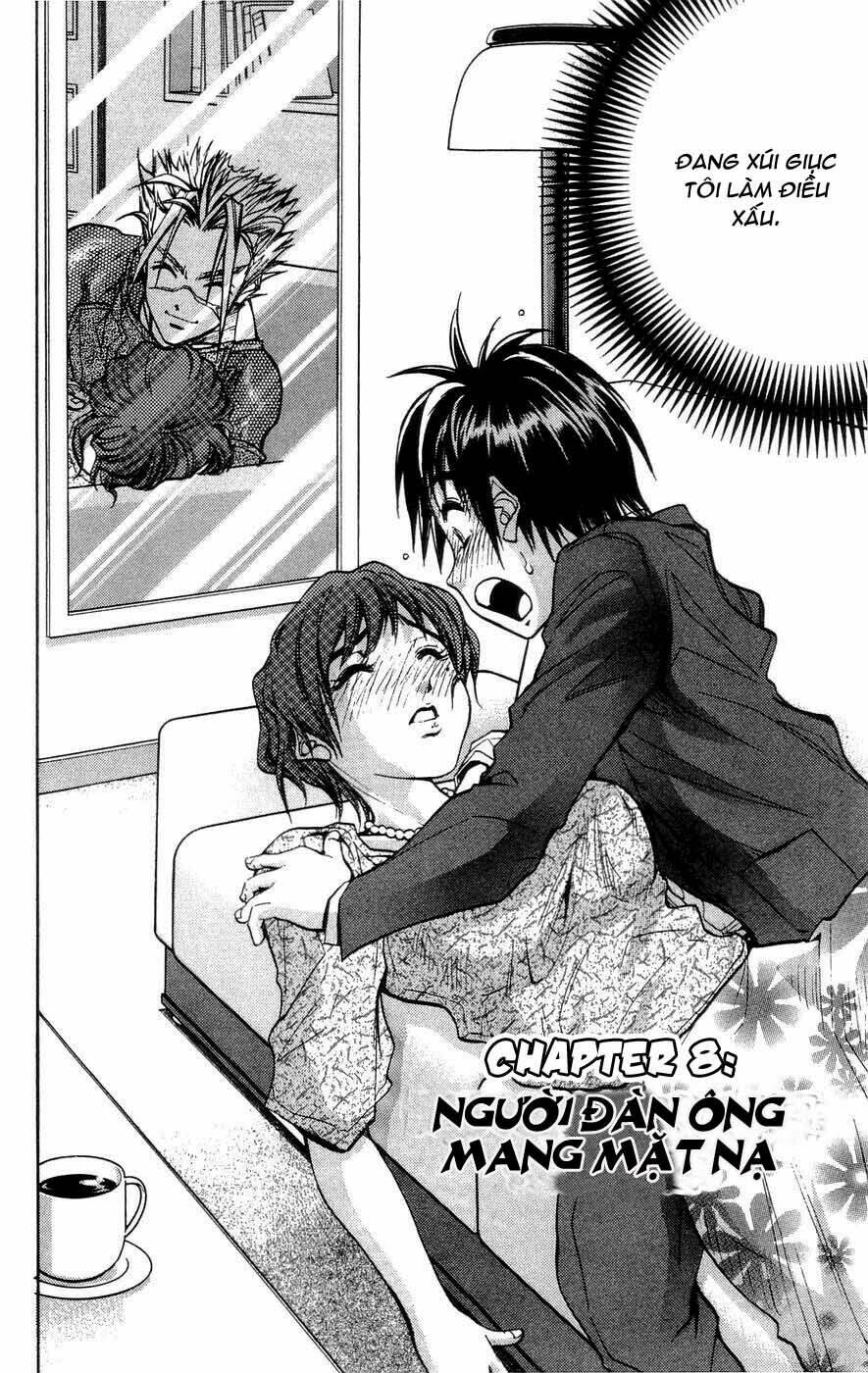 doll gun chapter 8 6