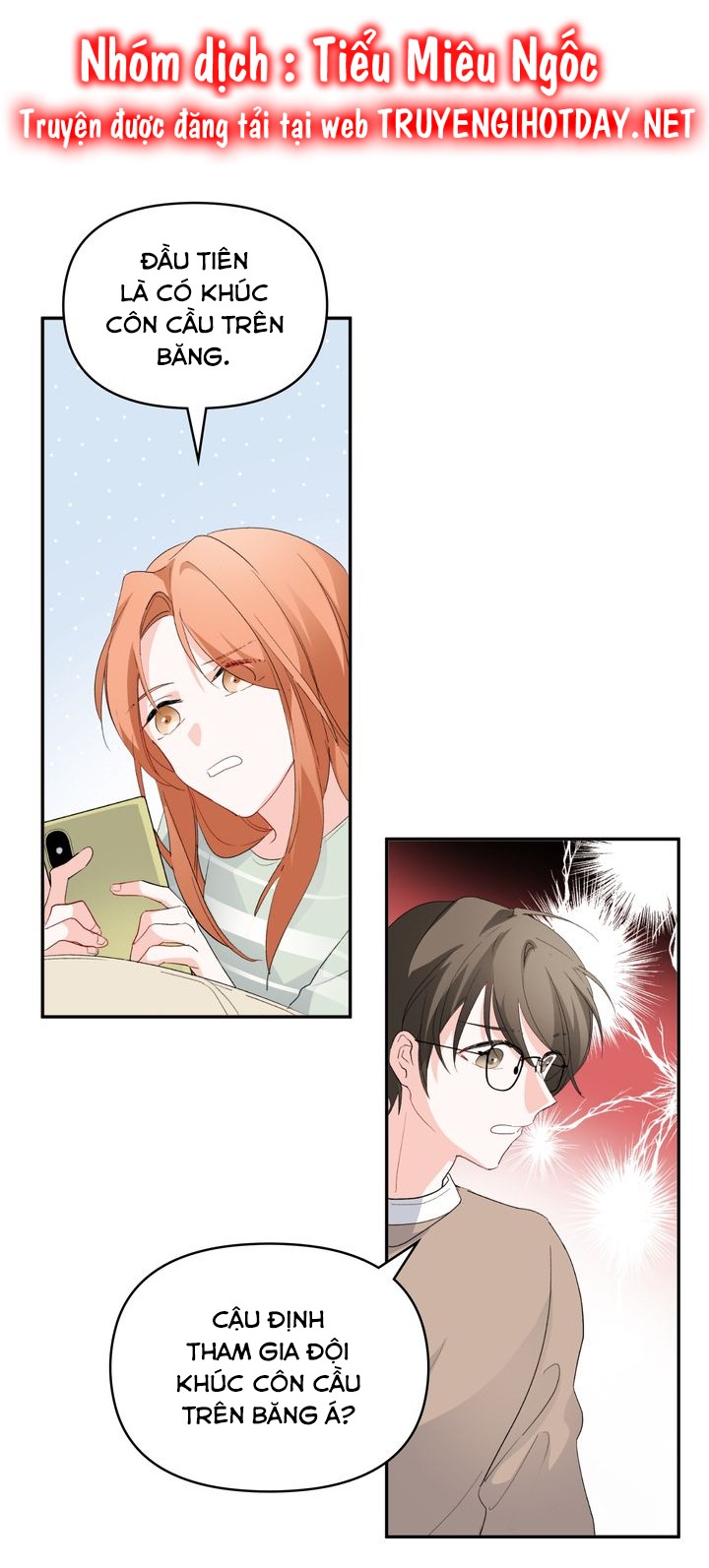 juliet, chúng ta không phải ở kansas đâu! chapter 2 21