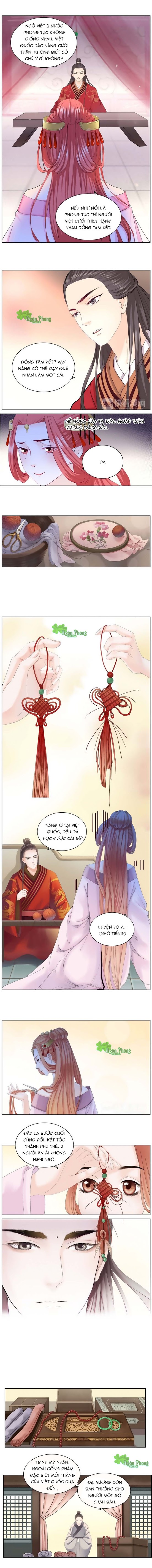 Hắn Ta Là Vua chapter 18 - Trang 2