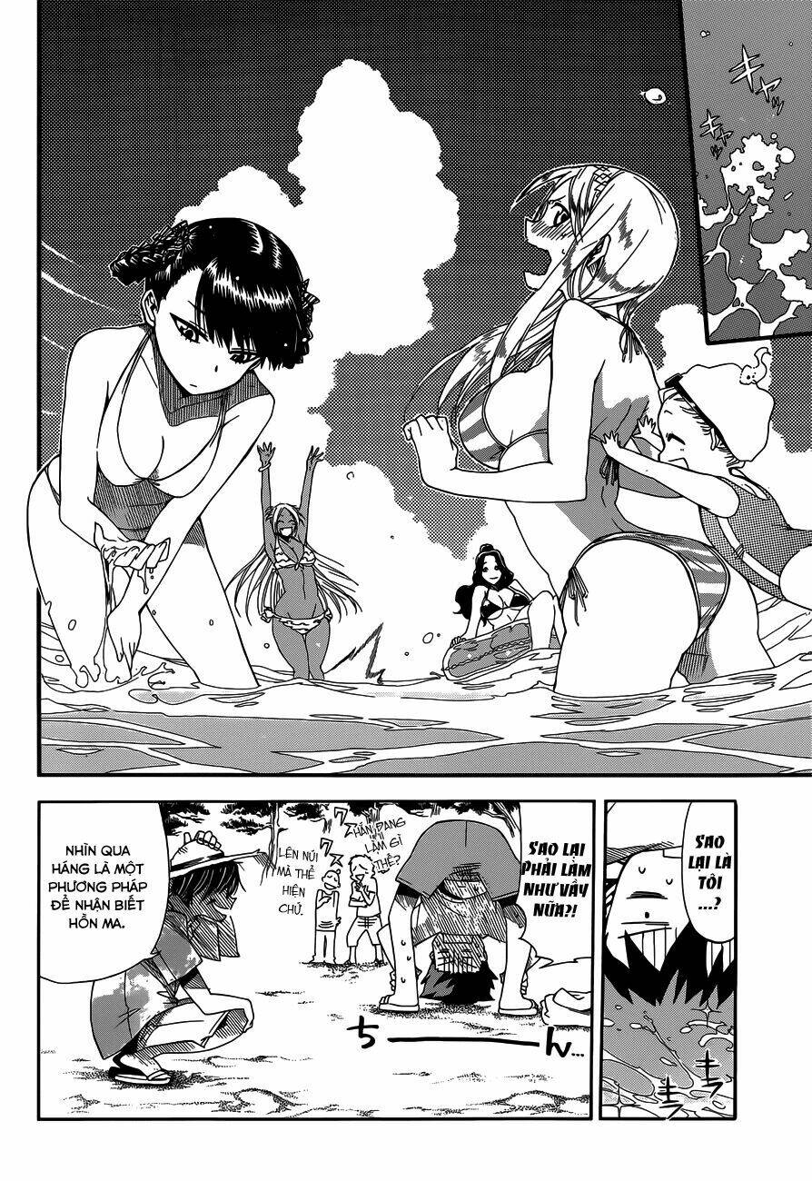 baketeriya chapter 13 9