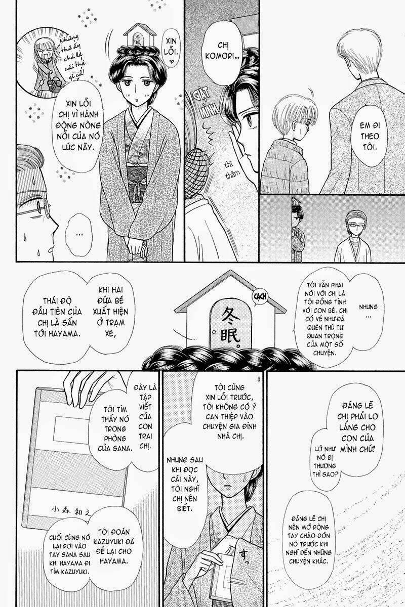 kodomo no omocha chapter 37 39