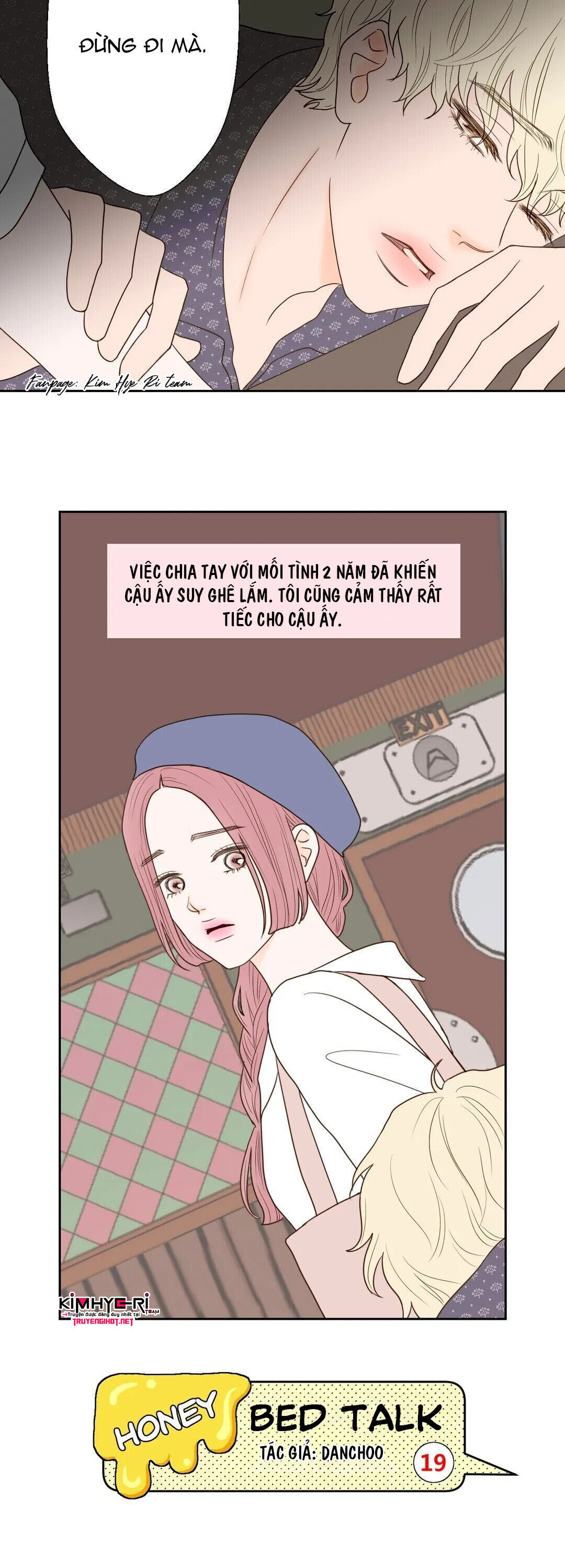 honey bed talk chapter 10 3