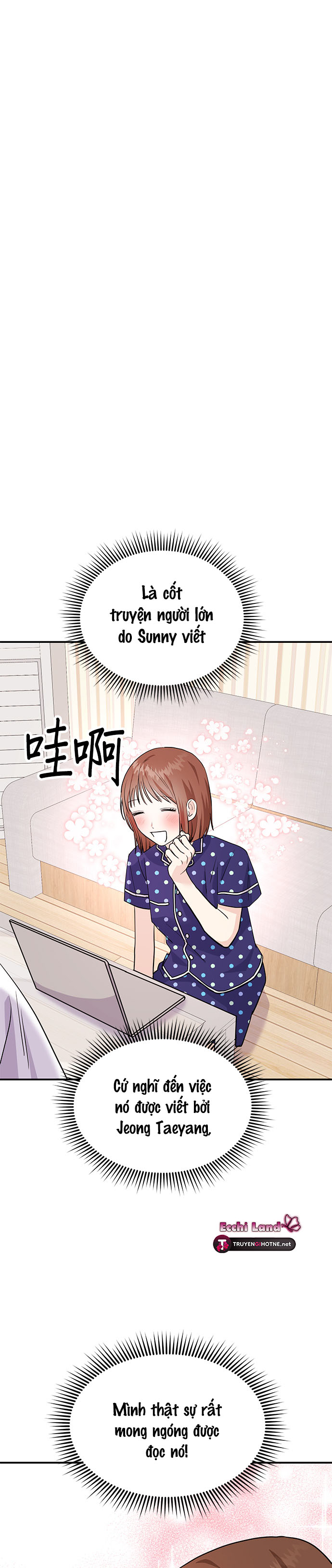 muốn x cùng tôi không? chapter 5.1 2