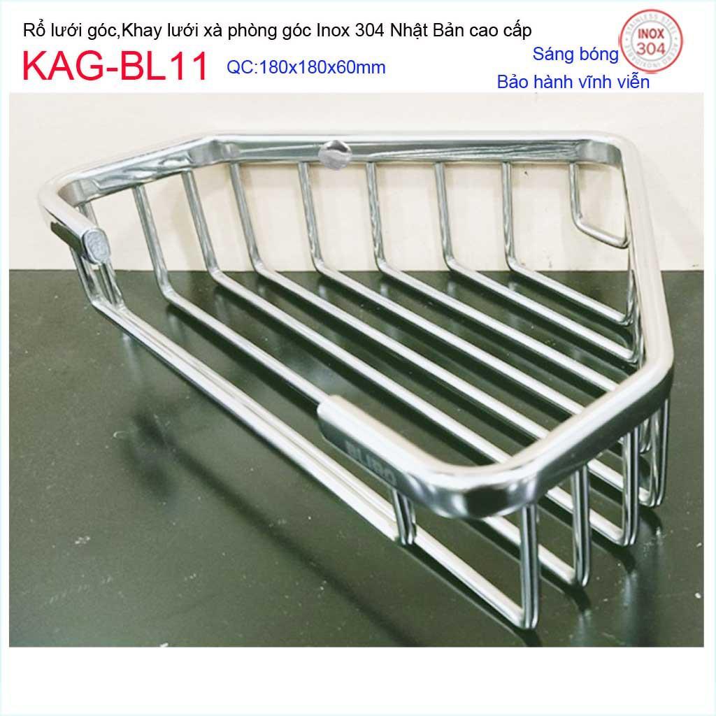 Phụ kiện phòng tắm cao cấp Kace, khay lưới xà phòng 304 Nhật Bản, kệ xà bông KAG-BL11