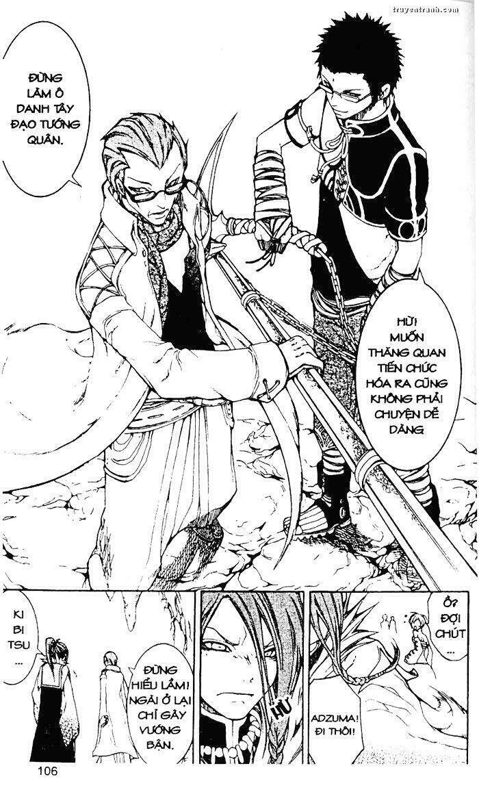 takeru - opera susanoh sword of the devil chapter 13 10
