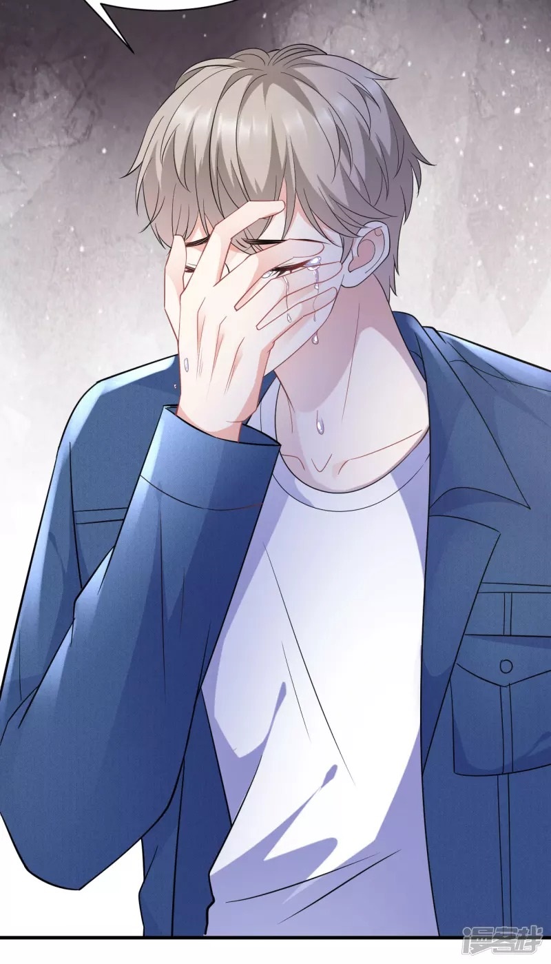 [16+] đại tiểu thư có thể có ý đồ xấu chapter 45.3 22